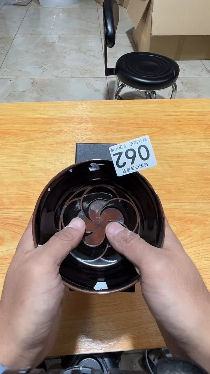 其他瓷武**农直播闪购链接062