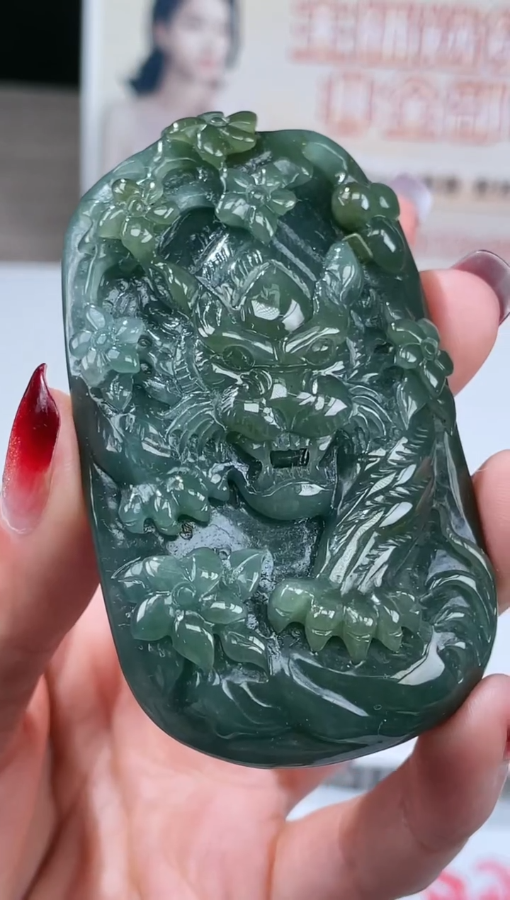 【闪购商品】定制翡翠未镶嵌不退不换CMH1件-A