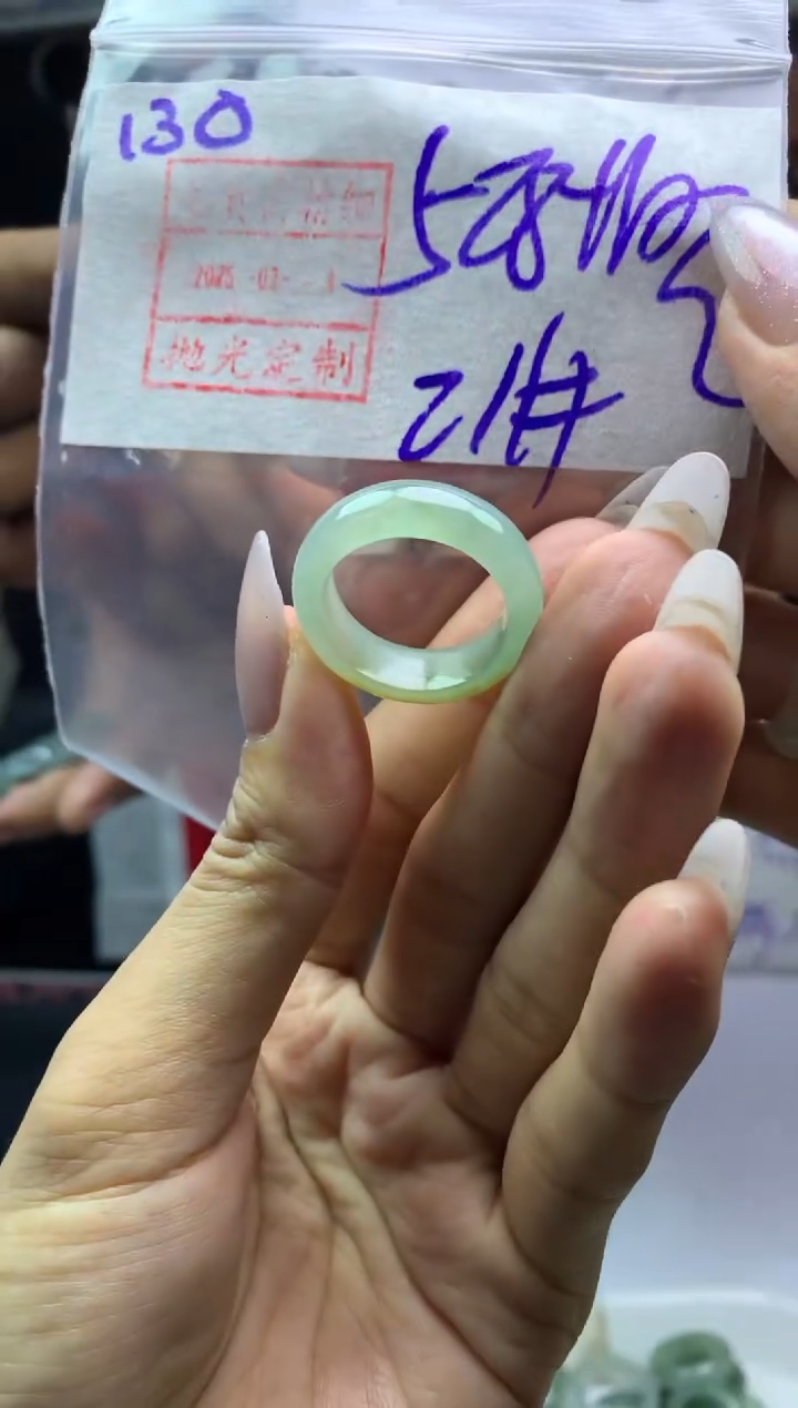 【闪购商品】定制翡翠未镶嵌130戒圈21*538元毛货需精抛光