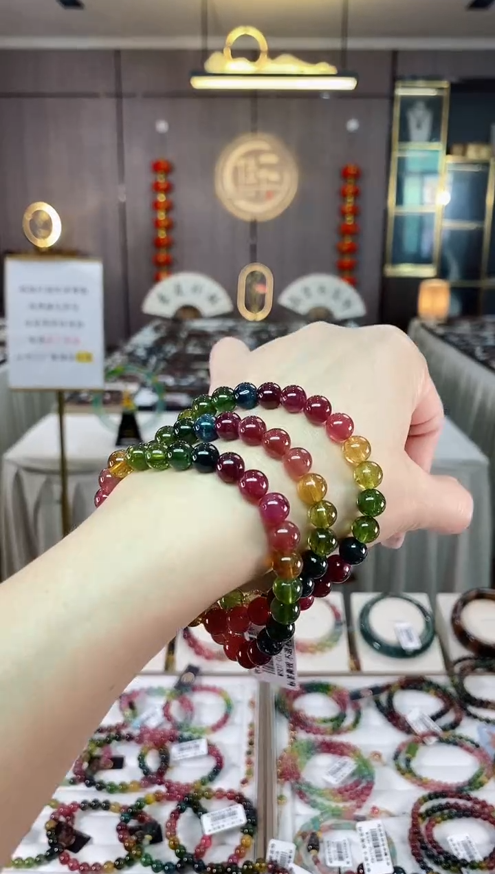 【闪购商品】碧玺三圈手串7mm+未镶嵌（多样性发一条）hon