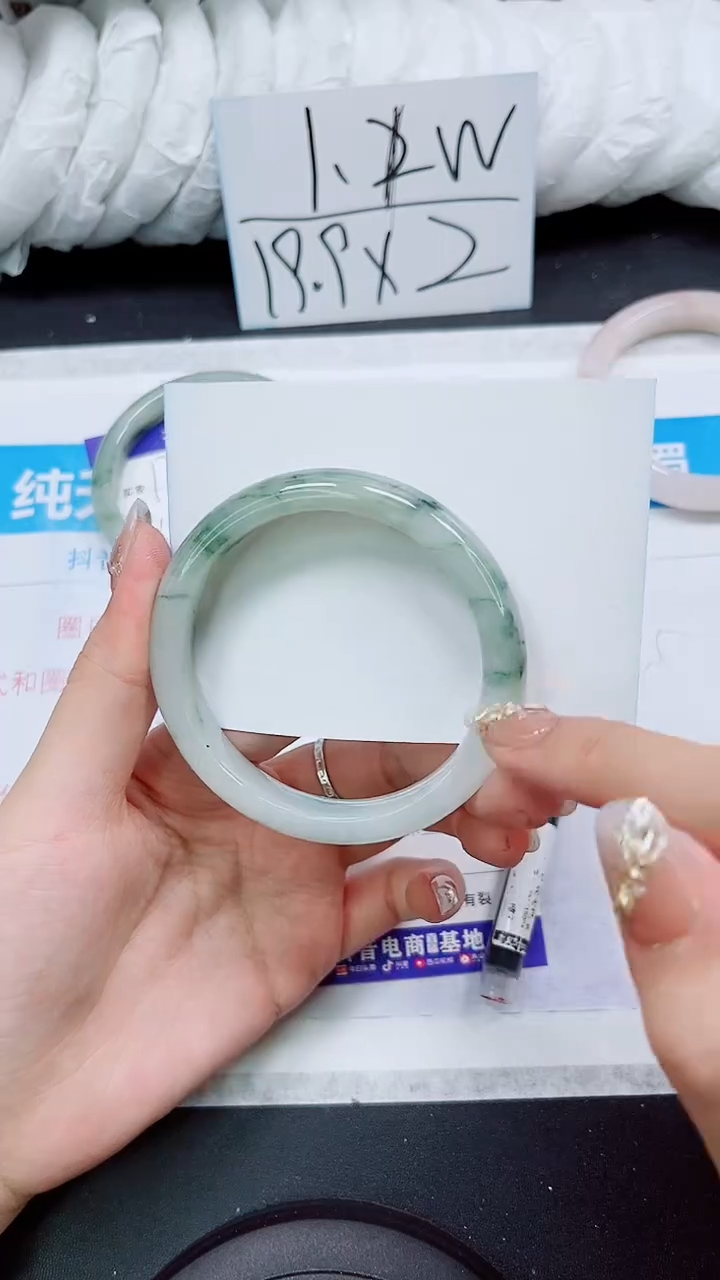 【闪购商品】石英质玉手镯未镶嵌S177-57/58