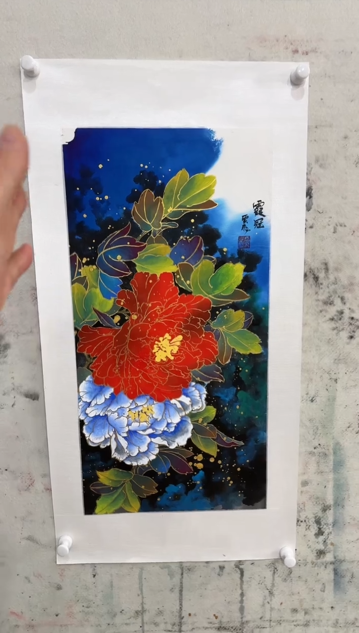 【闪购商品】国画程飞老师国画链接