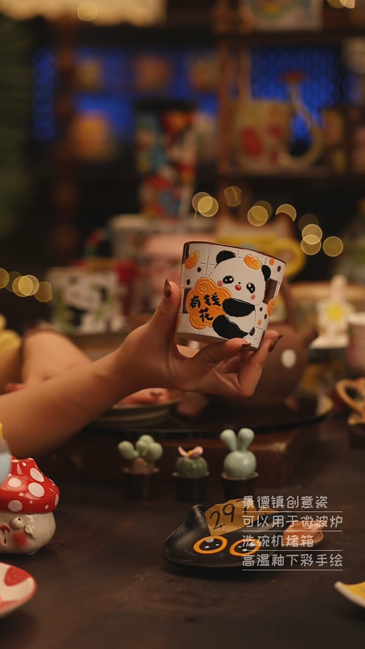 陶瓷景德镇可爱陶瓷釉下彩绘设计师款