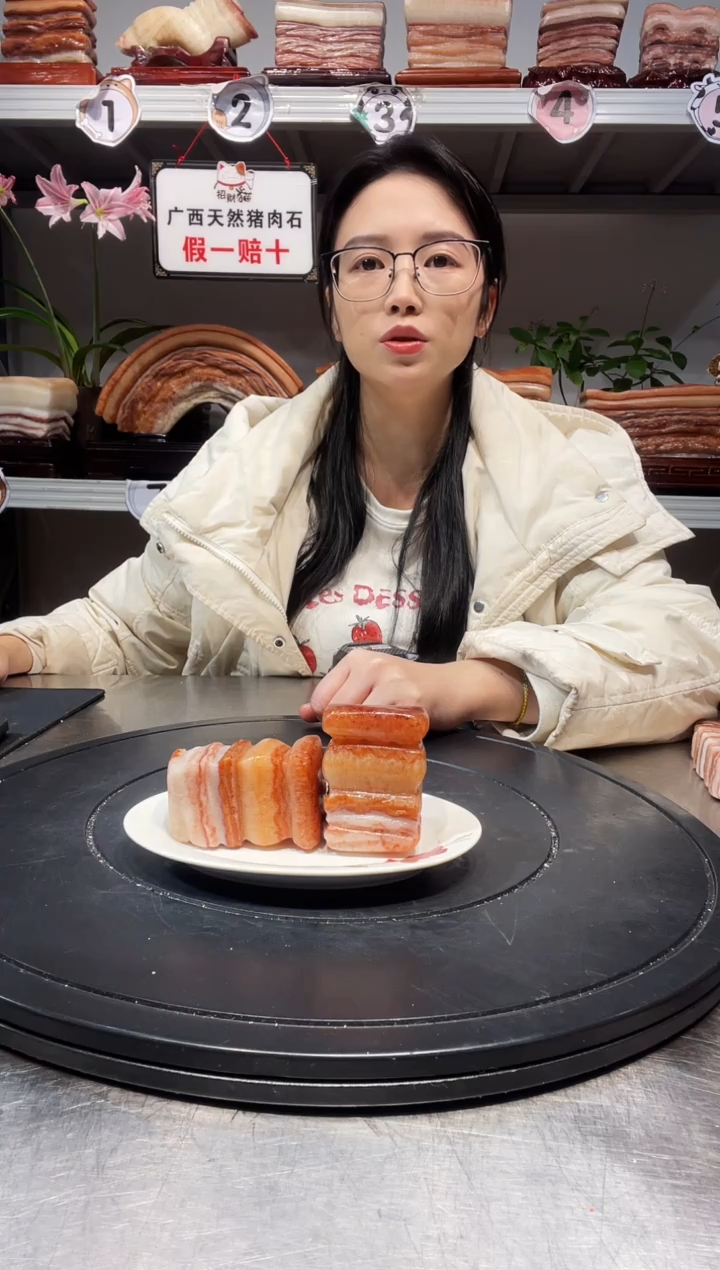 石材天然石材柳州猪肉石5-4-6