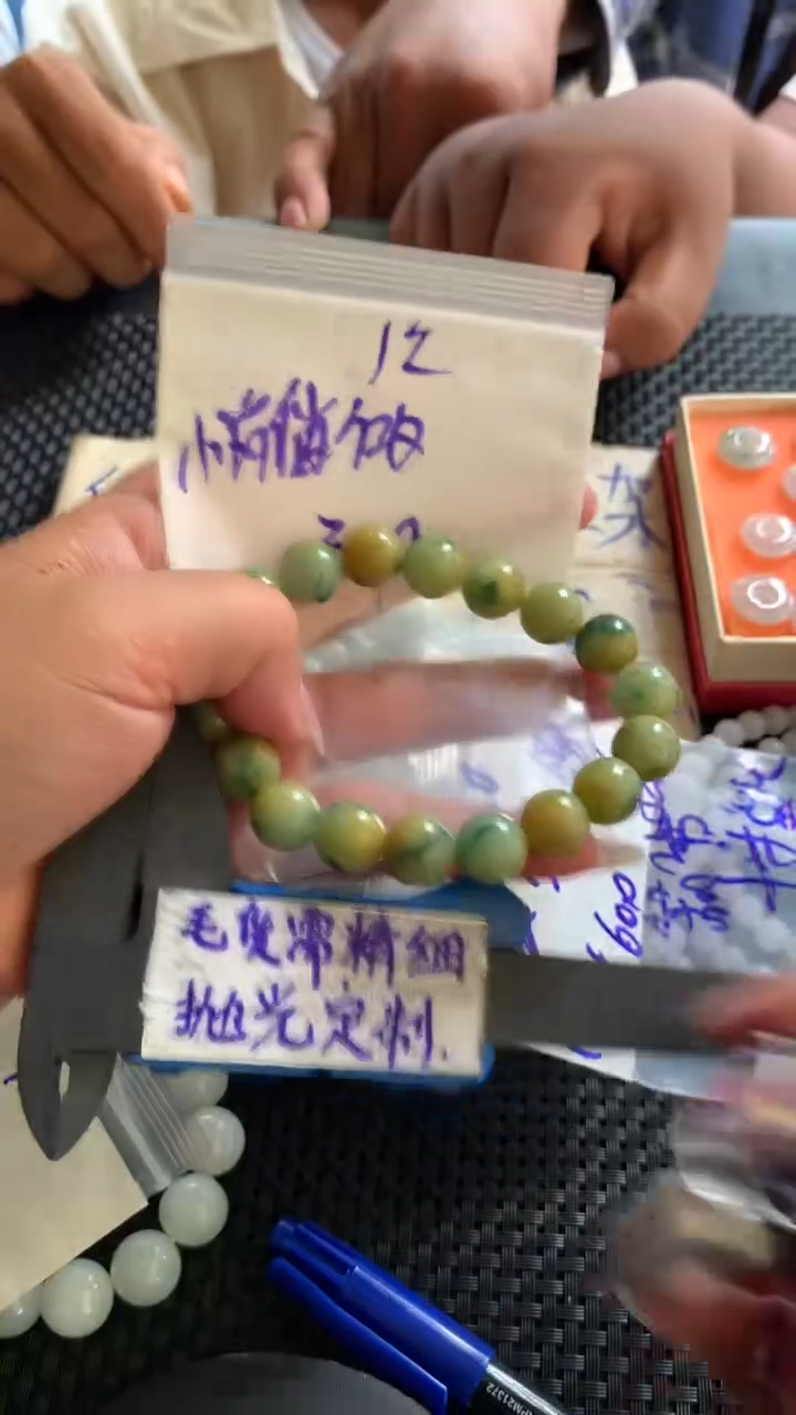 定制翡翠未镶嵌毛货需抛光多样性拍一发一