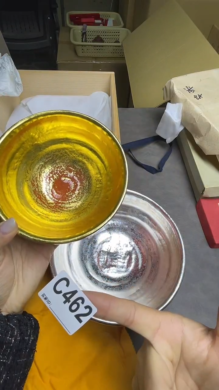瓷片C462默认微瑕，谨慎参拍 乐烧抹茶碗金银钵，好乐款