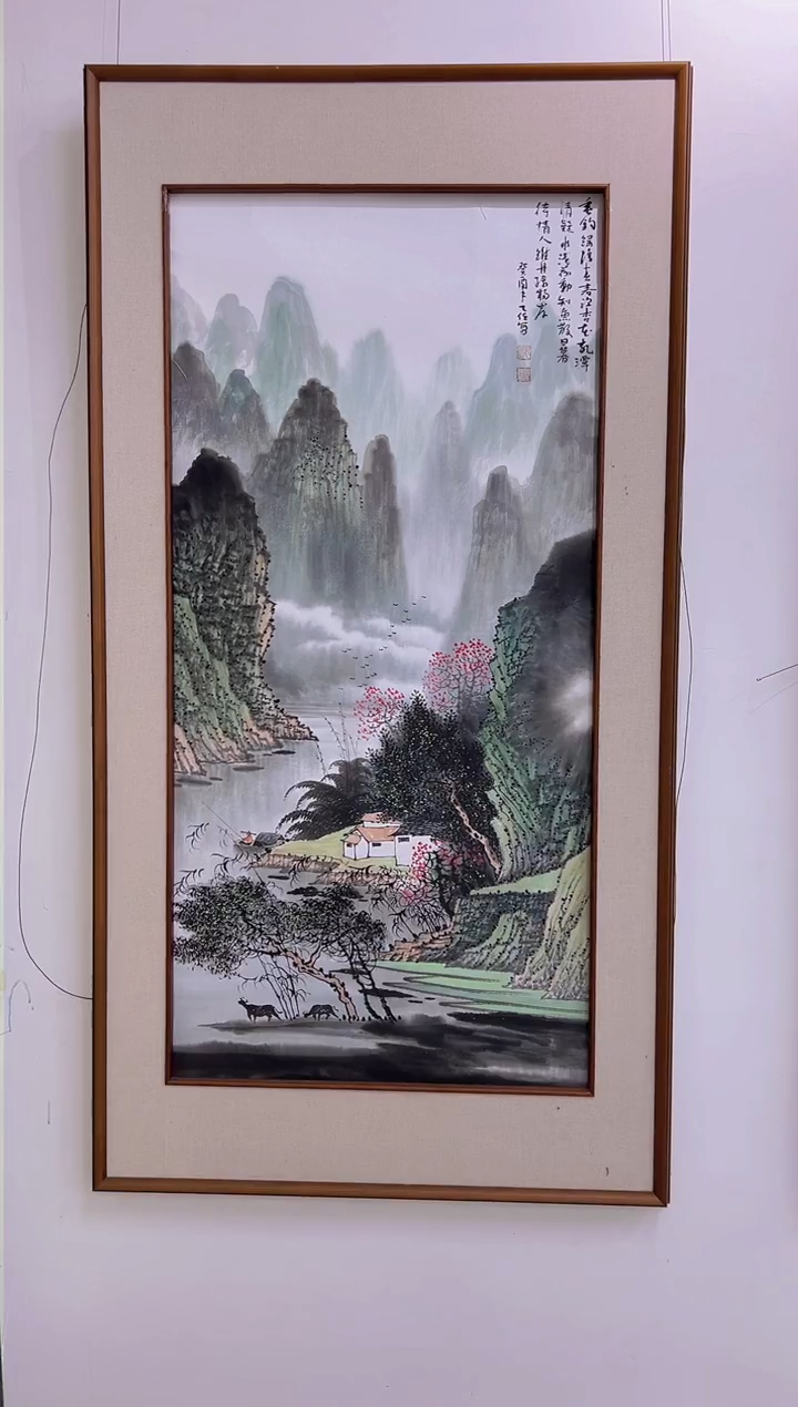 【闪购商品】绘画孔乙任-8平尺-国画作品