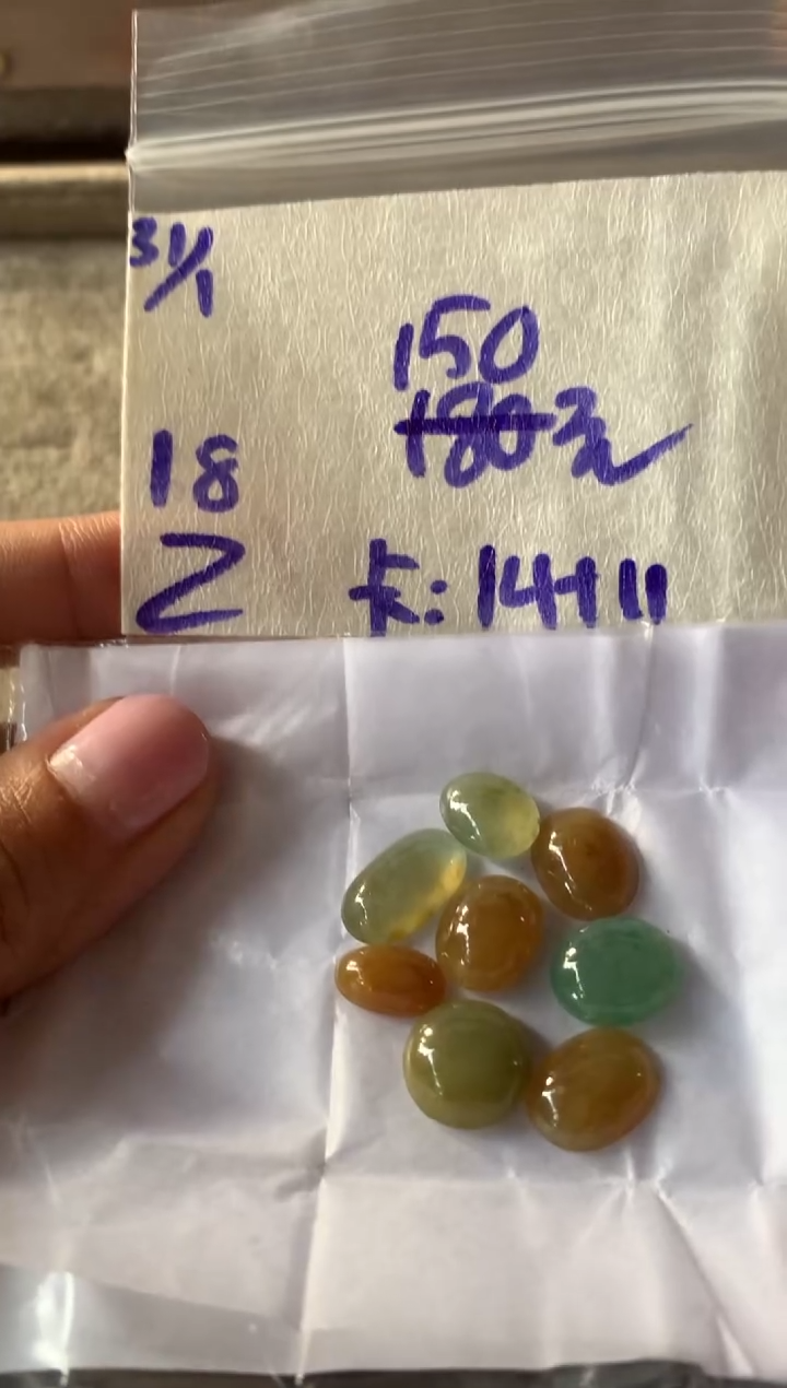 【闪购商品】定制翡翠未镶嵌45964563123123