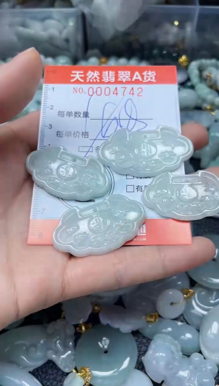 翡翠未镶嵌颈饰闪购0004742多样性发其一