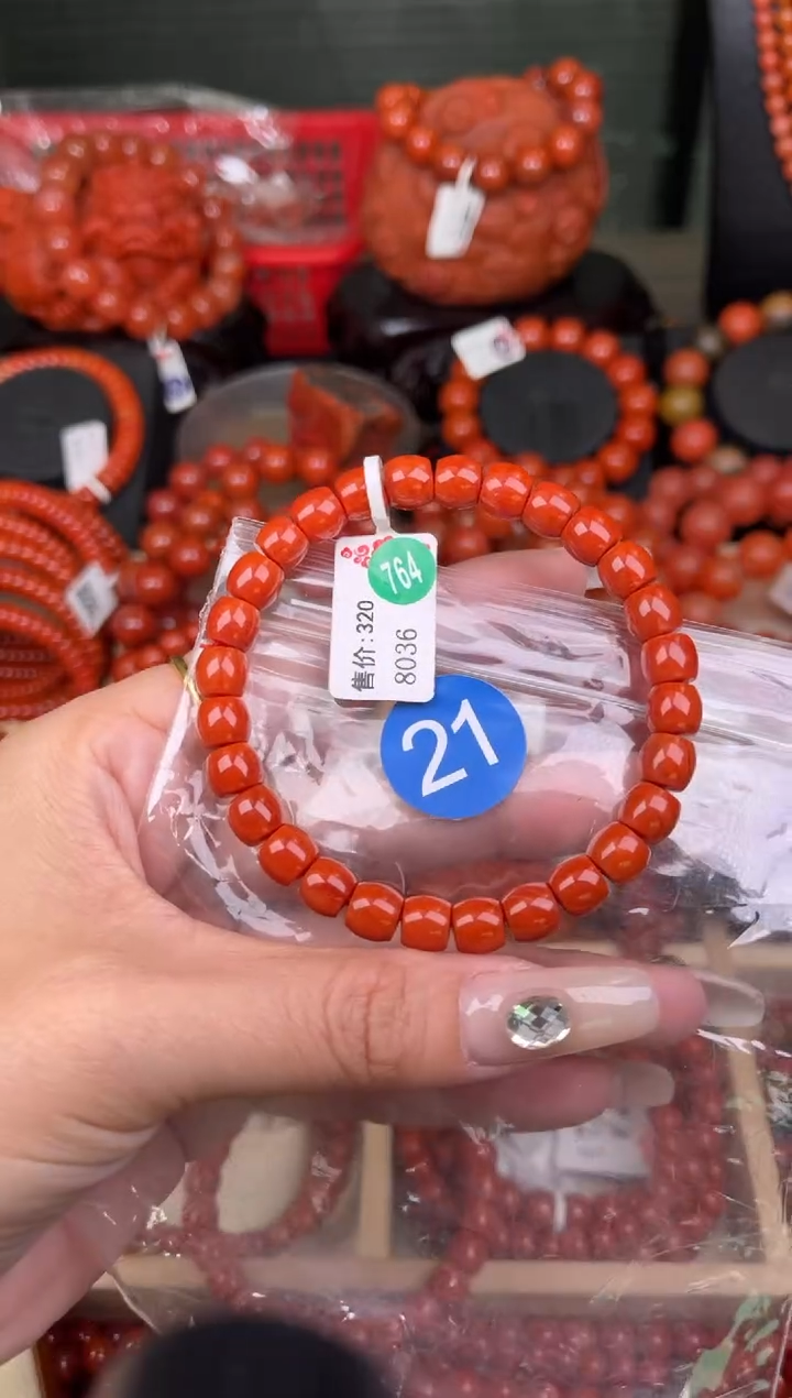 南红玛瑙未镶嵌珠宝奇石21-7+