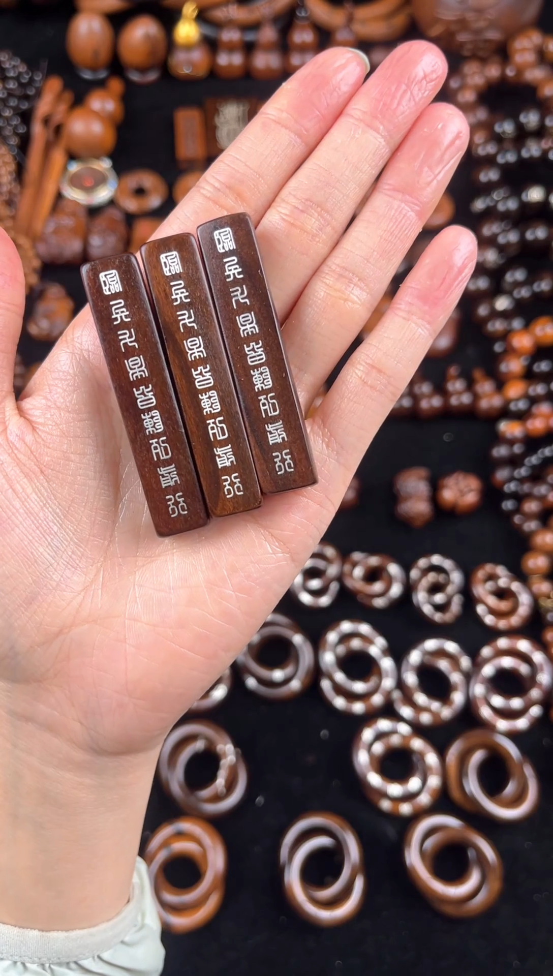 枣木雷击木老料镶银九字真言