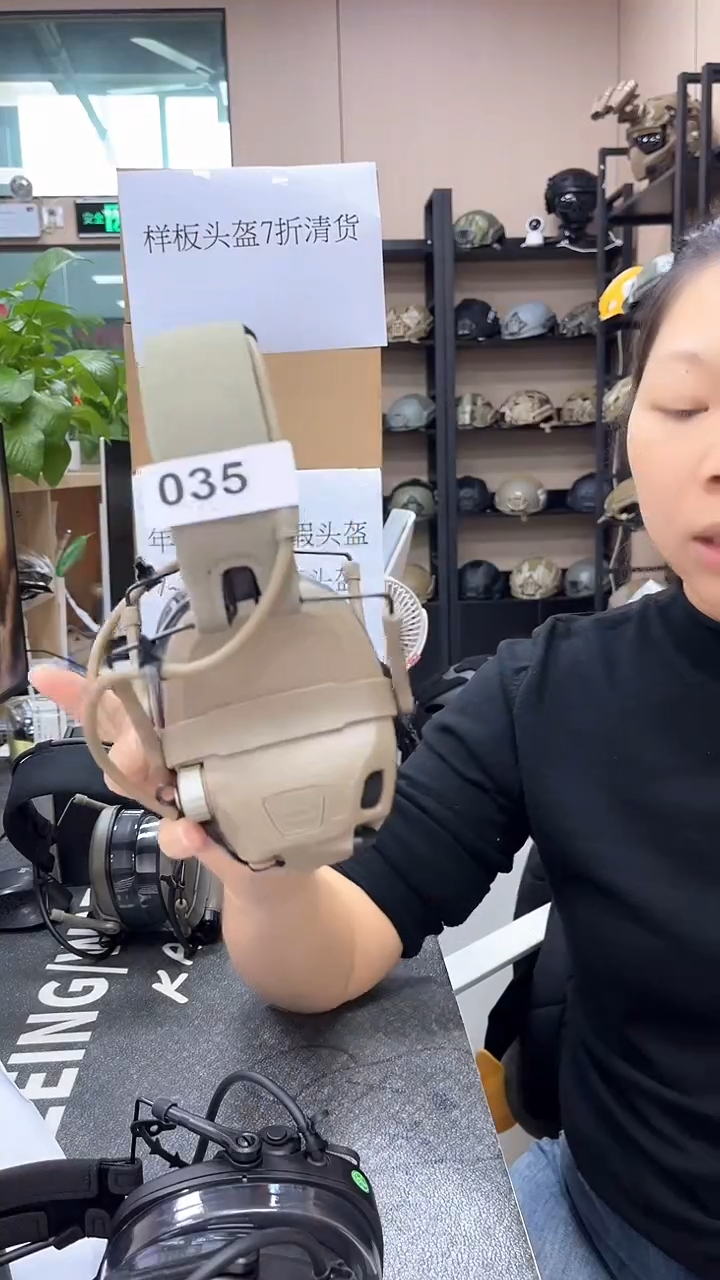 TB1372-DE不可拆版本