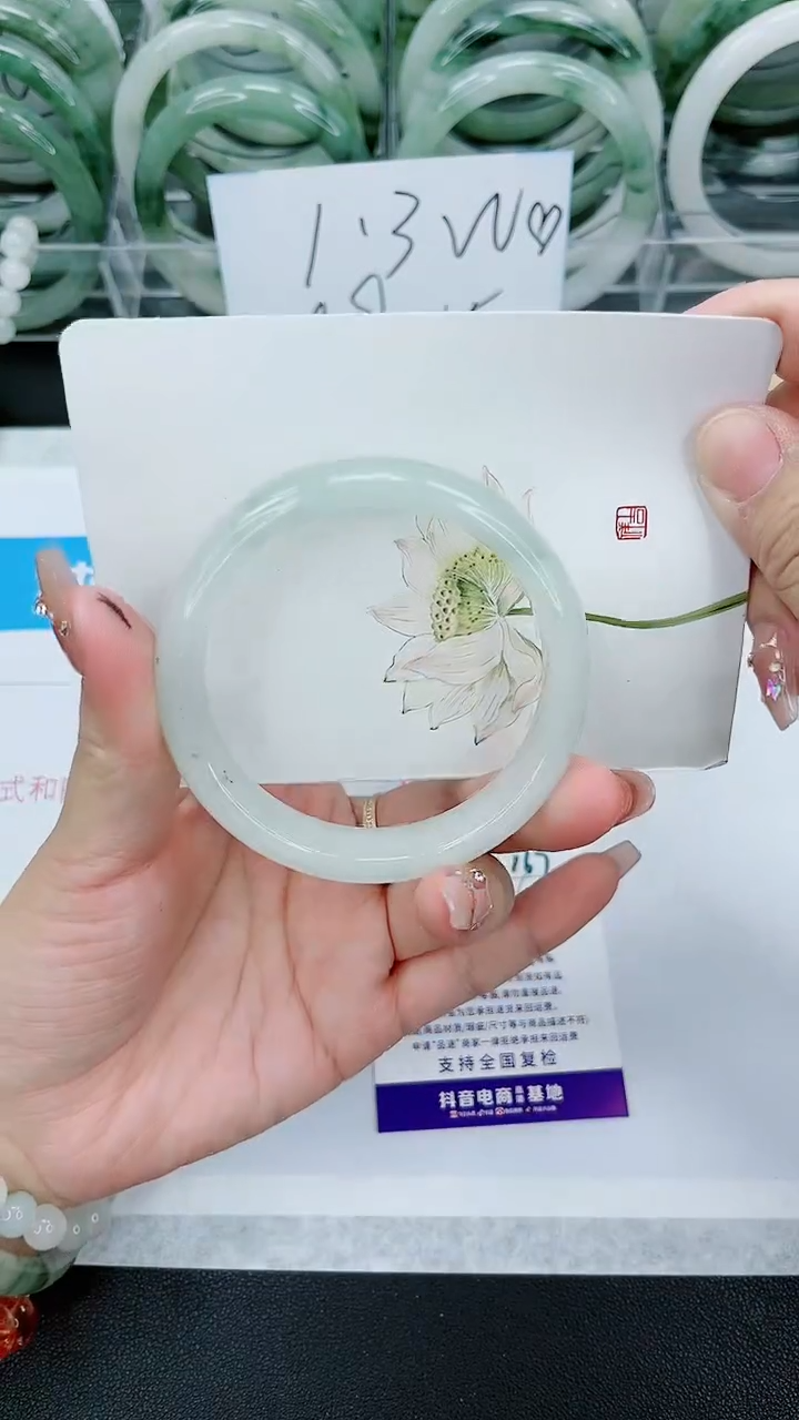 【闪购商品】石英质玉手镯未镶嵌167号/56-57圈