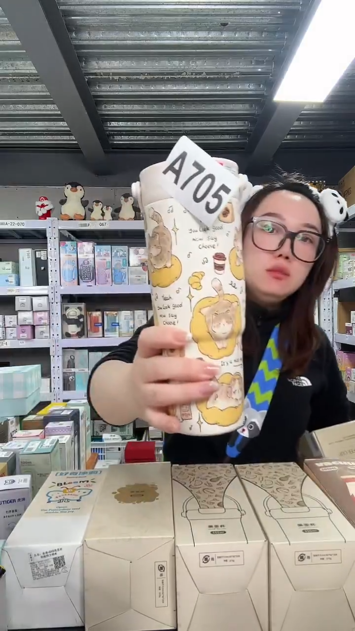 不锈钢A705双饮700ML