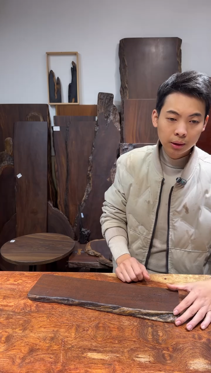 风车木（黑檀木）尺寸44*12*2.2编号688