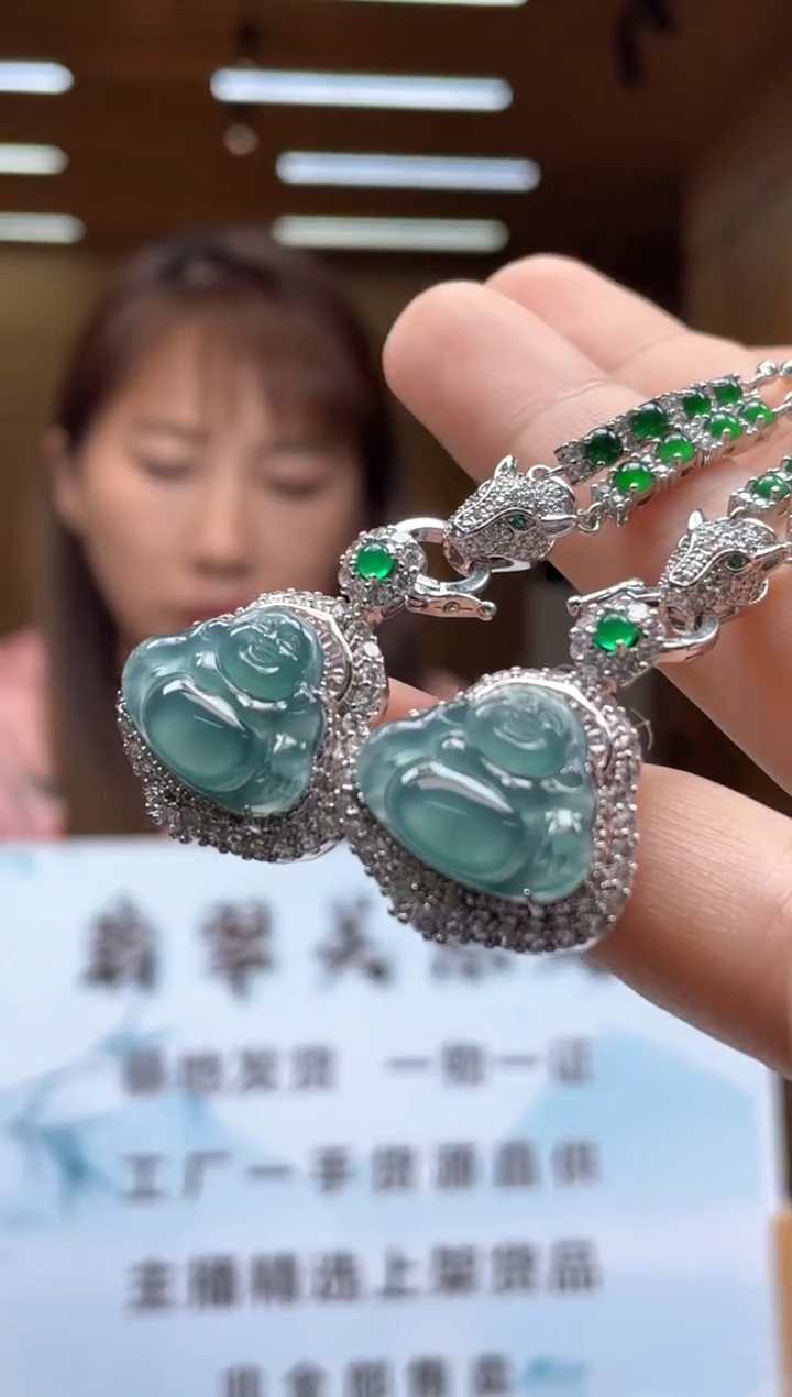 颈饰未镶嵌翡翠多样性发货（只发一件）x19