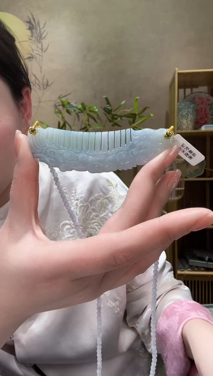 【闪购商品】翡翠颈饰未镶嵌吊坠