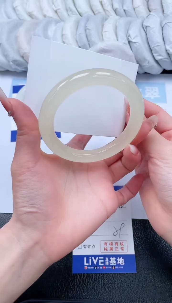 【闪购商品】石英质玉手镯未镶嵌T78-59