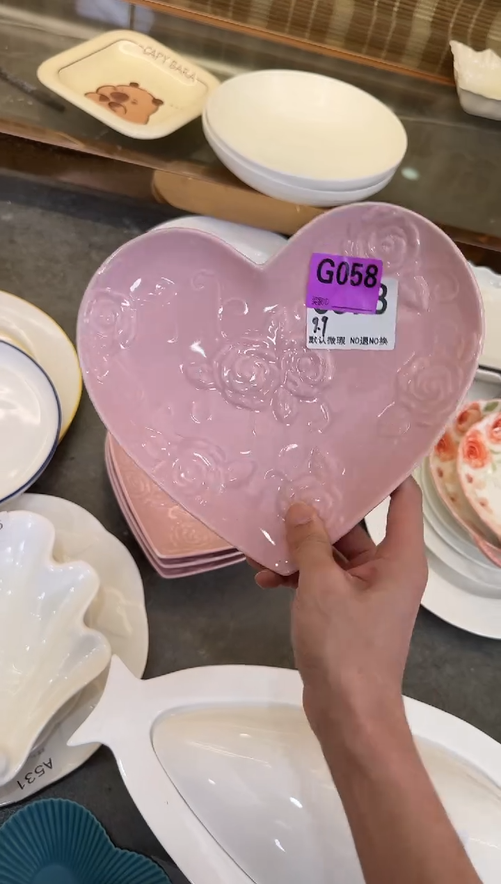 摆件陶G058 陶瓷餐具库存微瑕