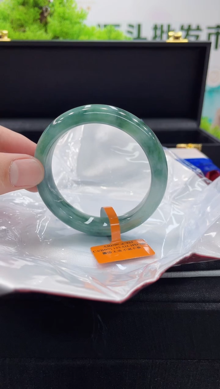 【闪购商品】翡翠手镯未镶嵌手镯