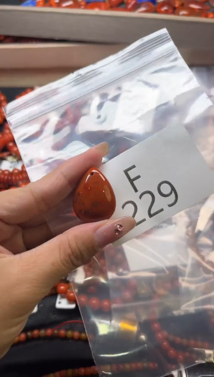 南红玛瑙未镶嵌珠宝奇石F229