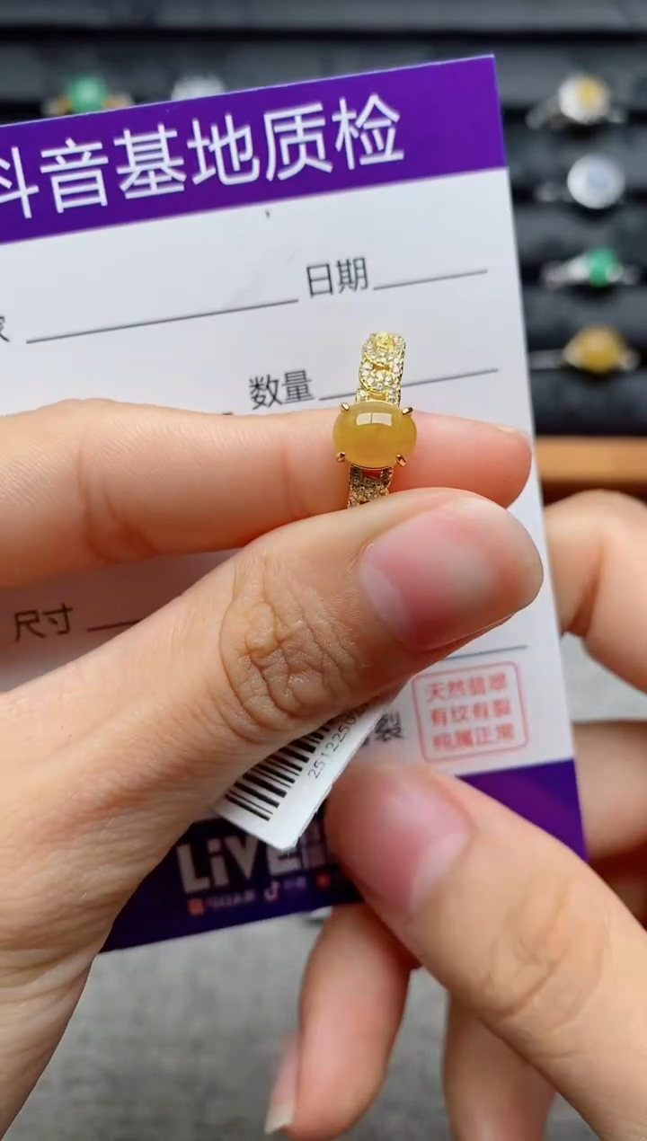 银S925镶嵌戒指翡翠1