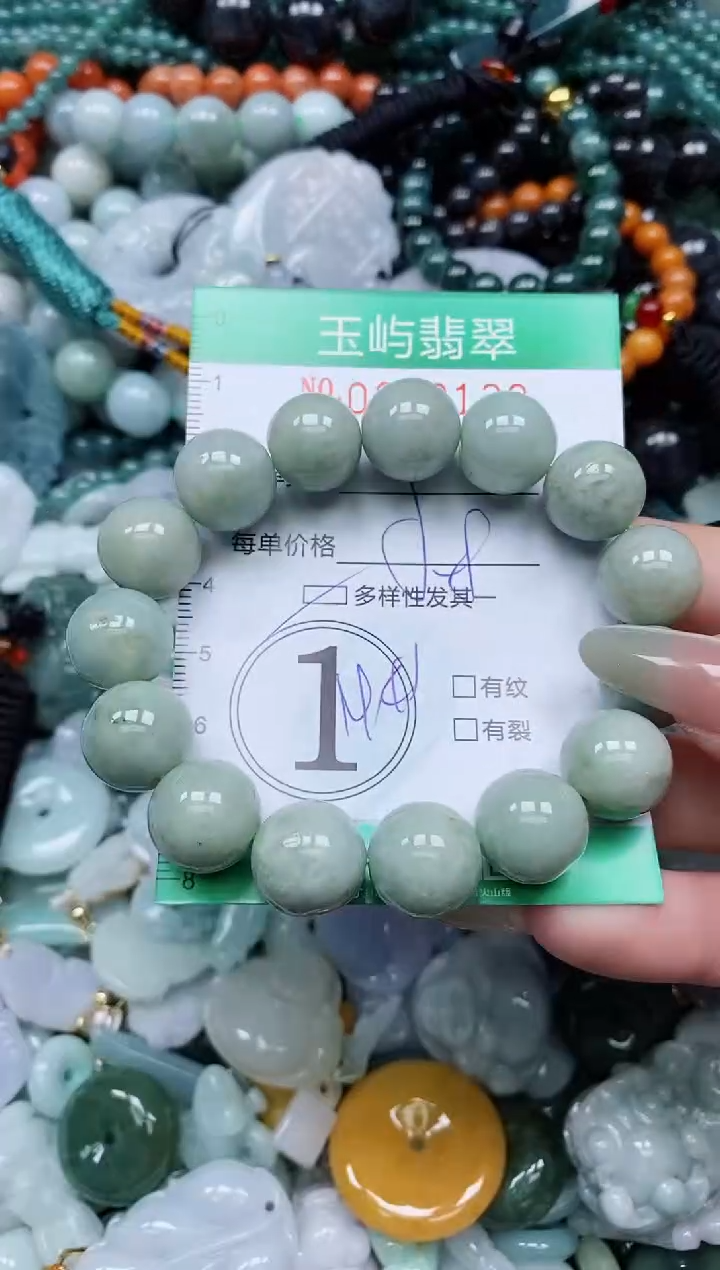 【闪购商品】翡翠颈饰未镶嵌闪购0089130多样性发其一