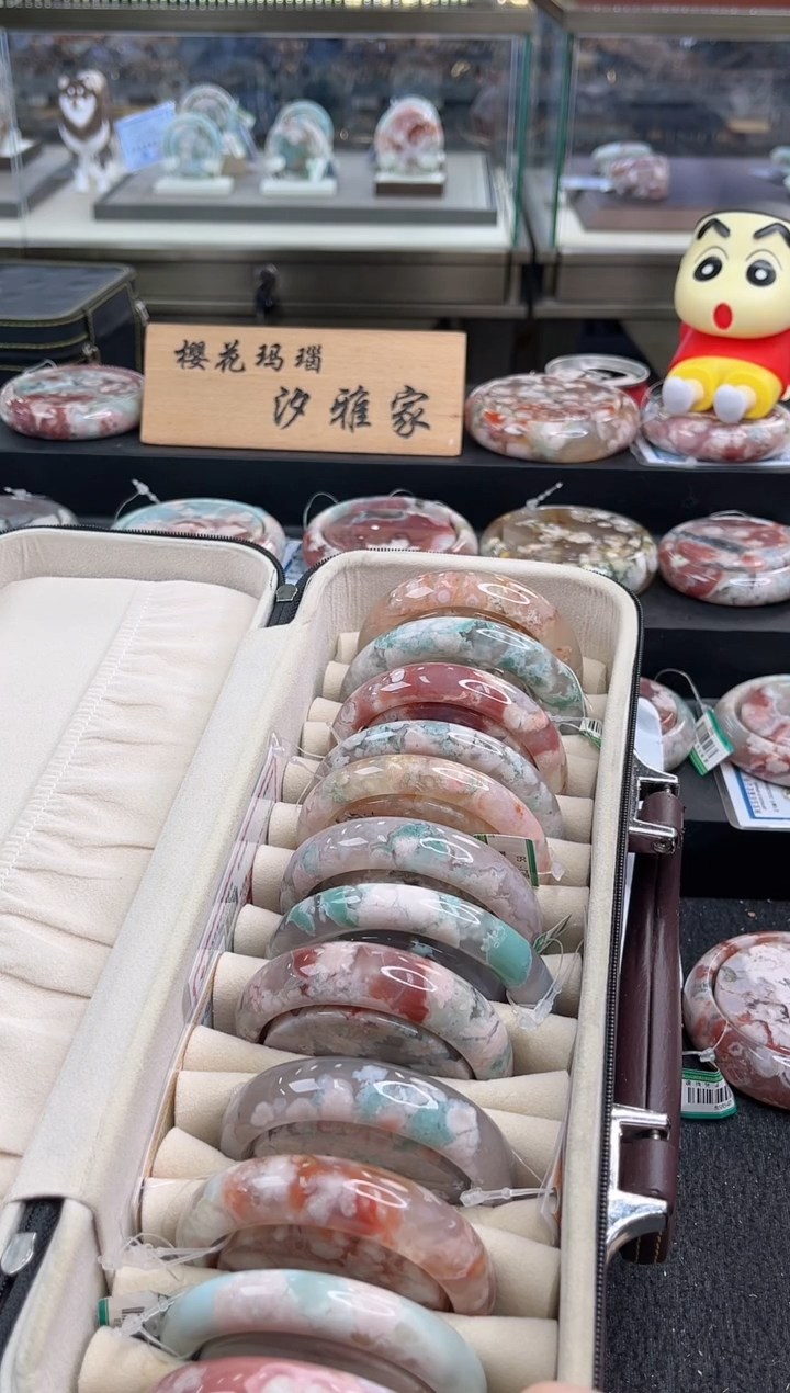未镶嵌手镯石英质玉尘*丷圈口（赠品镯心）