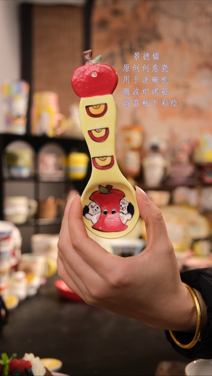 摆件陶旺的可以陶瓷手工手绘设计师款