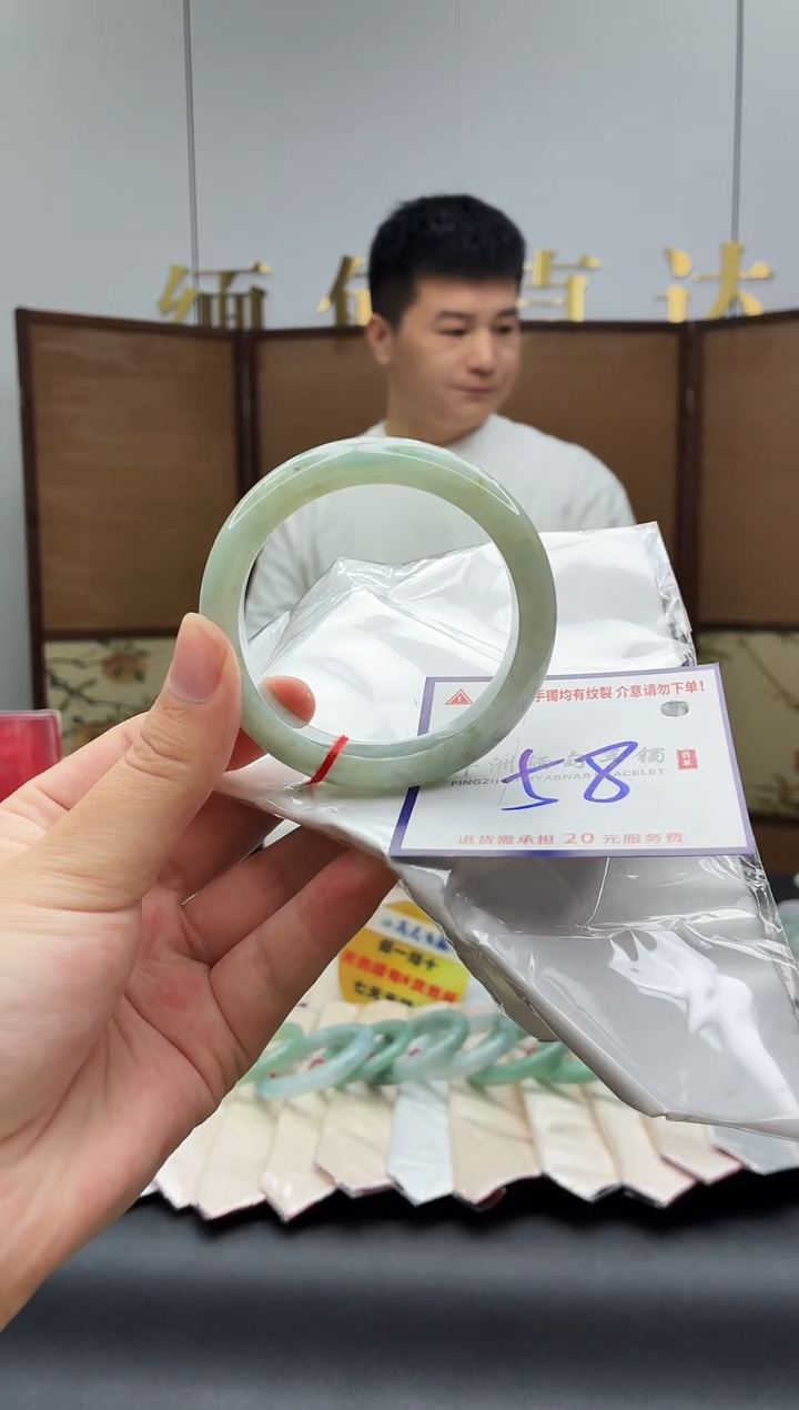 未镶嵌手镯翡翠111111111111