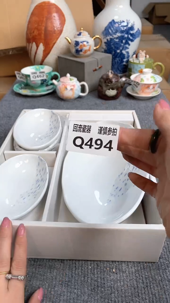 瓷片闪购闪购闪购闪购闪购