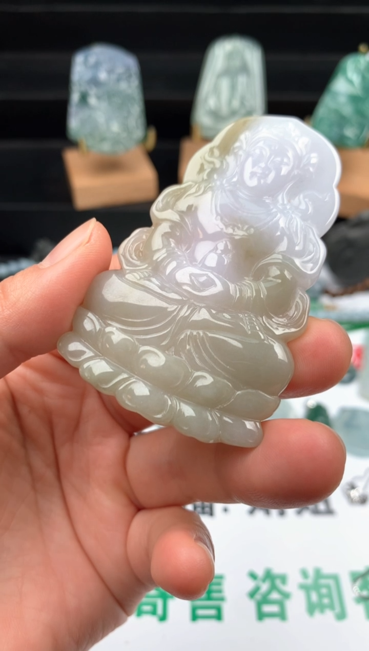 颈饰未镶嵌翡翠吊坠