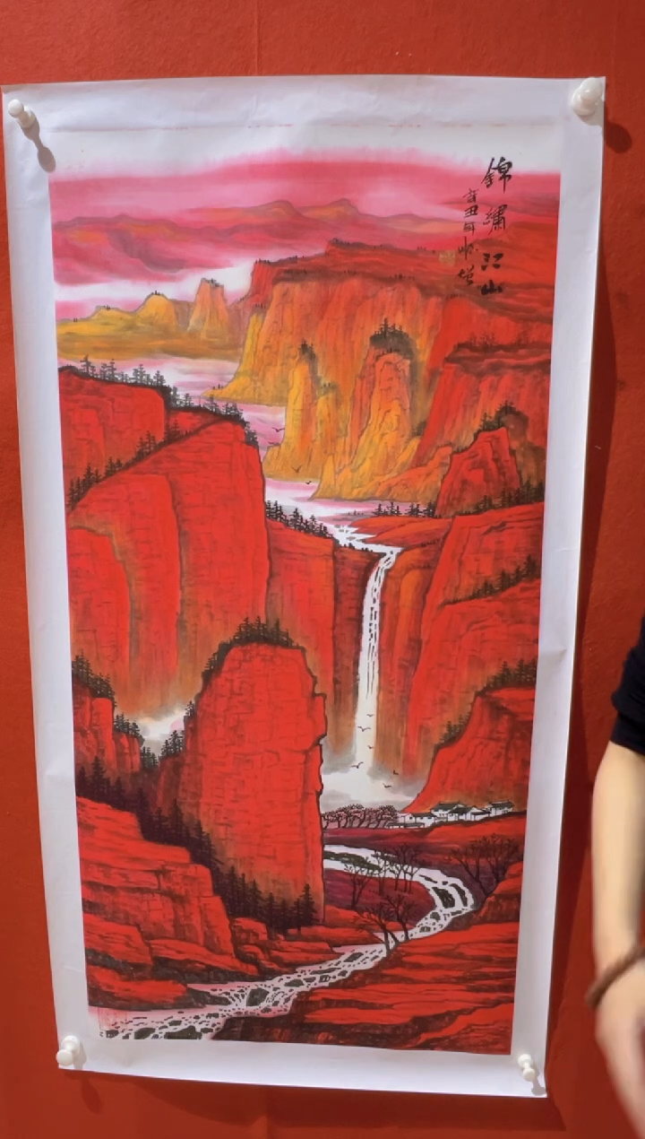 【闪购商品】绘画王顺增-8平尺-国画作品