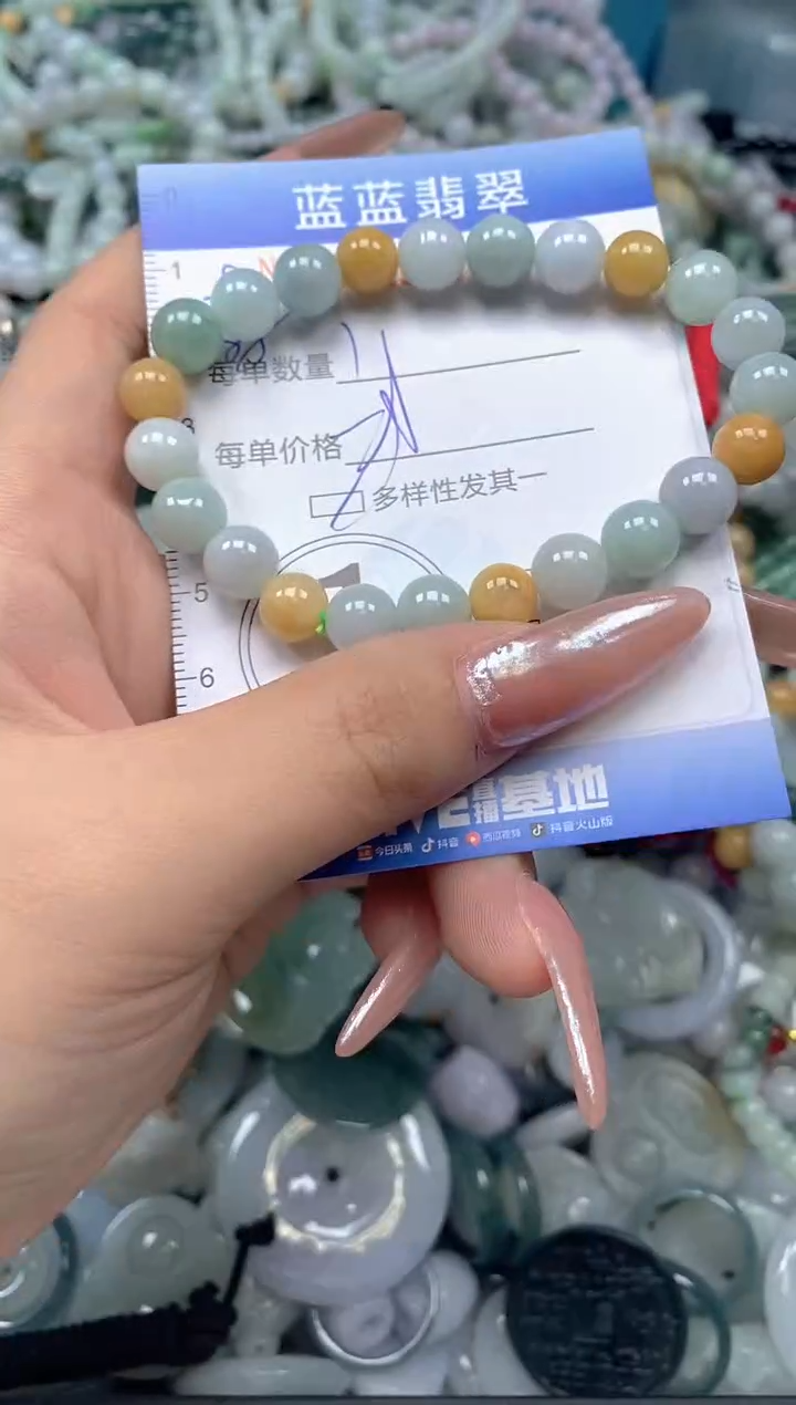 颈饰未镶嵌翡翠闪购0416689qq