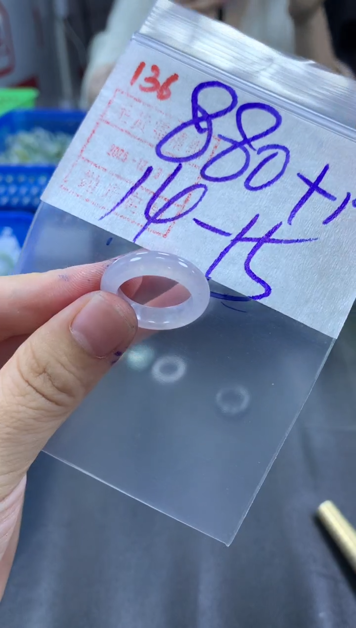 未镶嵌定制翡翠戒圈14-15#890毛货需精细抛光