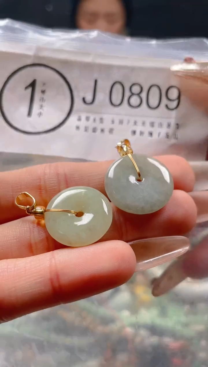 【闪购商品】翡翠颈饰未镶嵌/J/翡翠A货一图一物