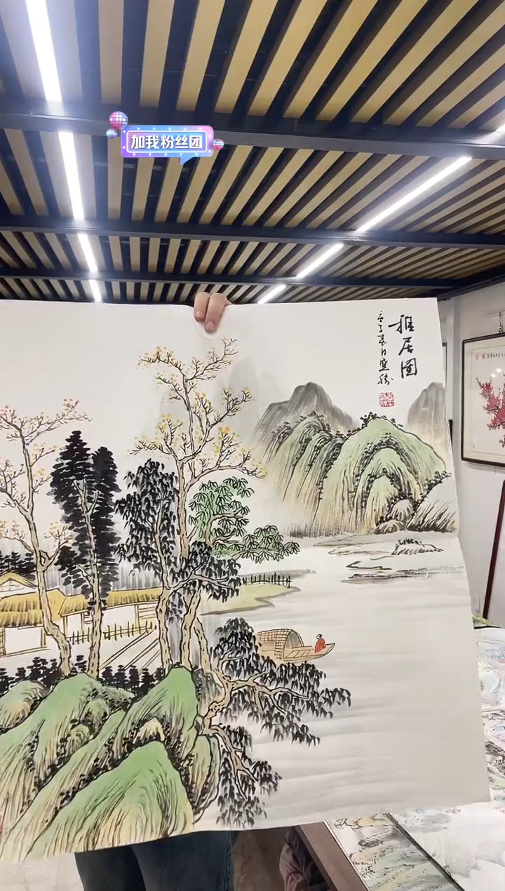 国画融易专属链接-79-6