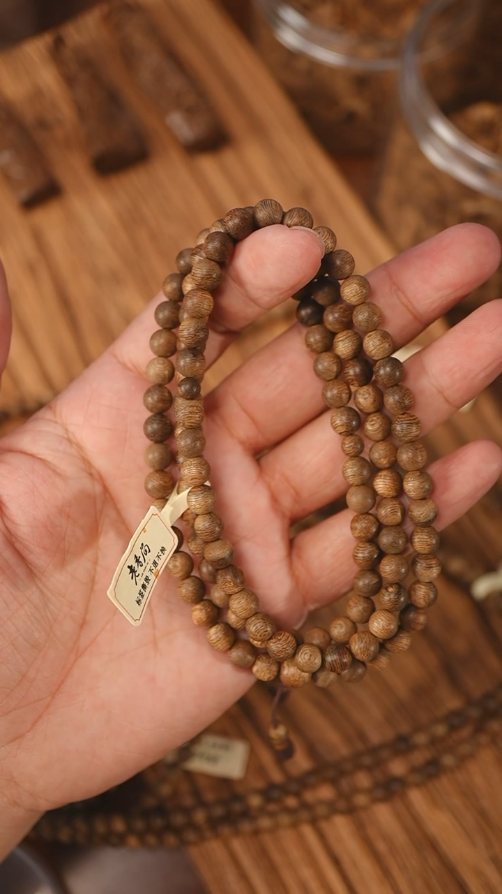 沉香手串文莱蛇皮纹0.68-12克+ca1202