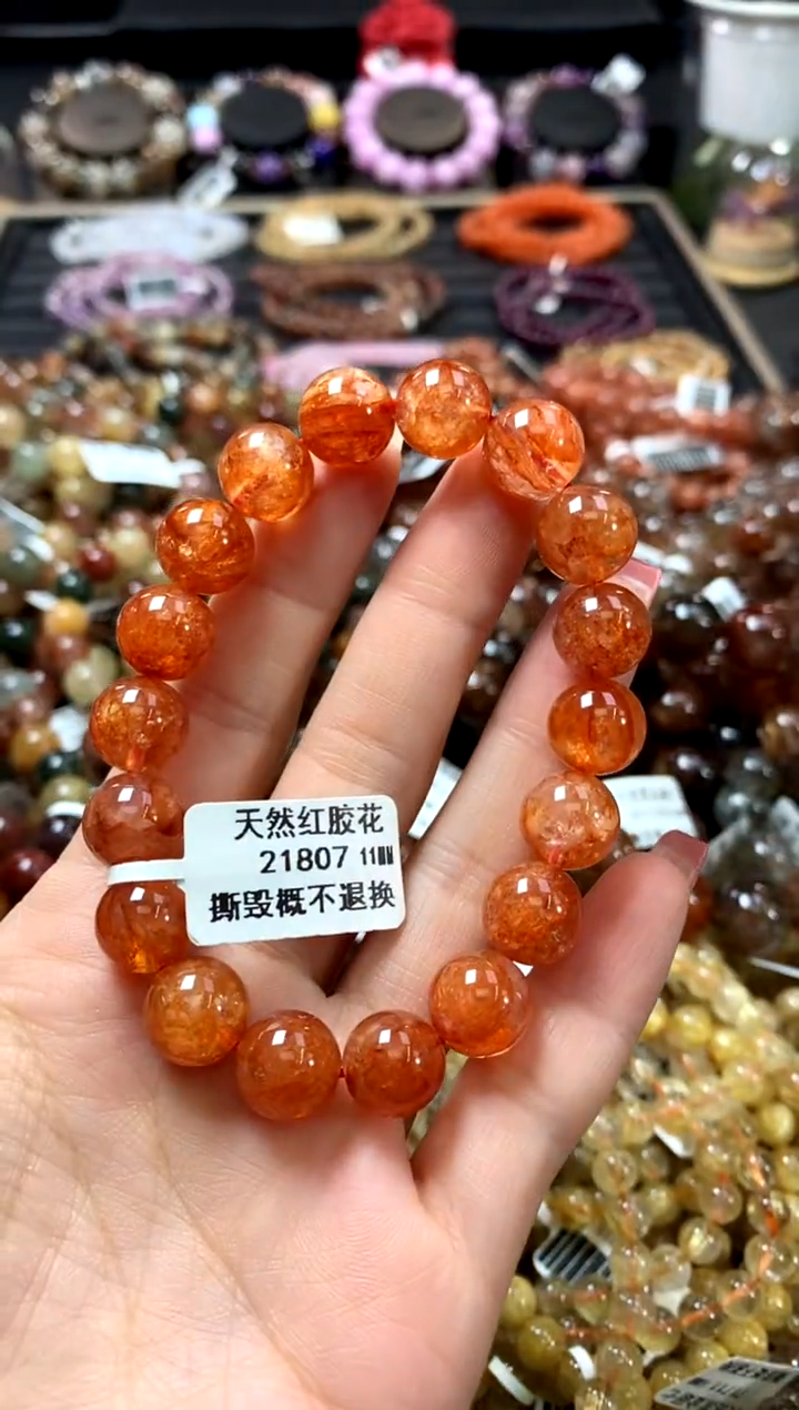 未镶嵌手链水晶11