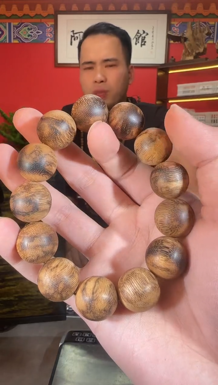 沉香手串E47达拉干多样性发一