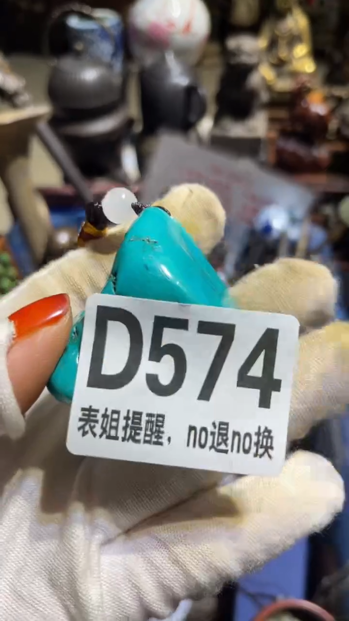 陶瓷王**范表姐火爆火爆热卖热卖