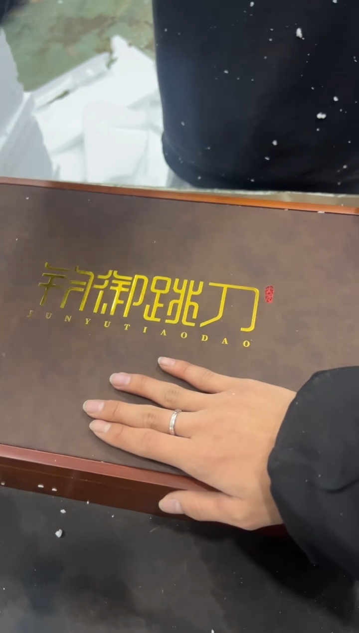 【闪购商品】其他@@@@@@@@@@@@@T660