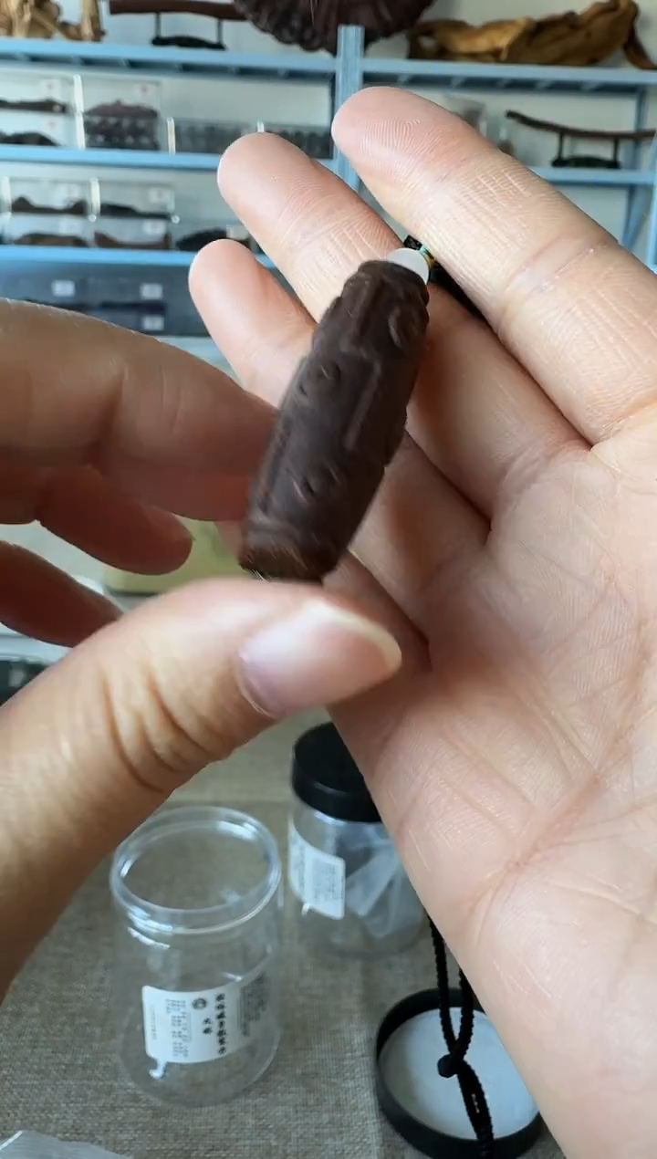 香粉轻体暖身散寒方·九眼香牌