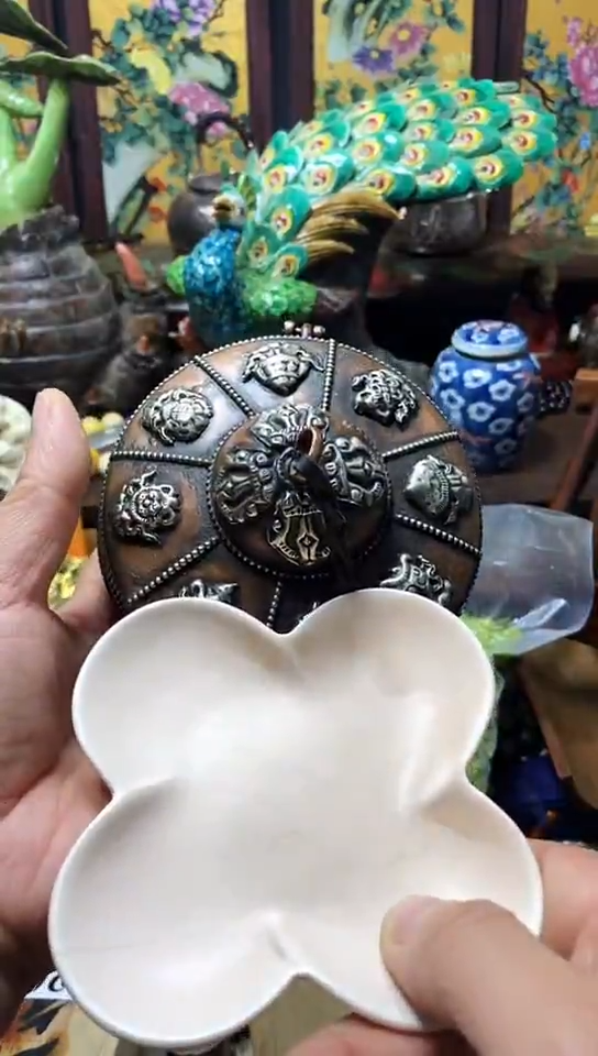 瓷器默认链接一物一拍