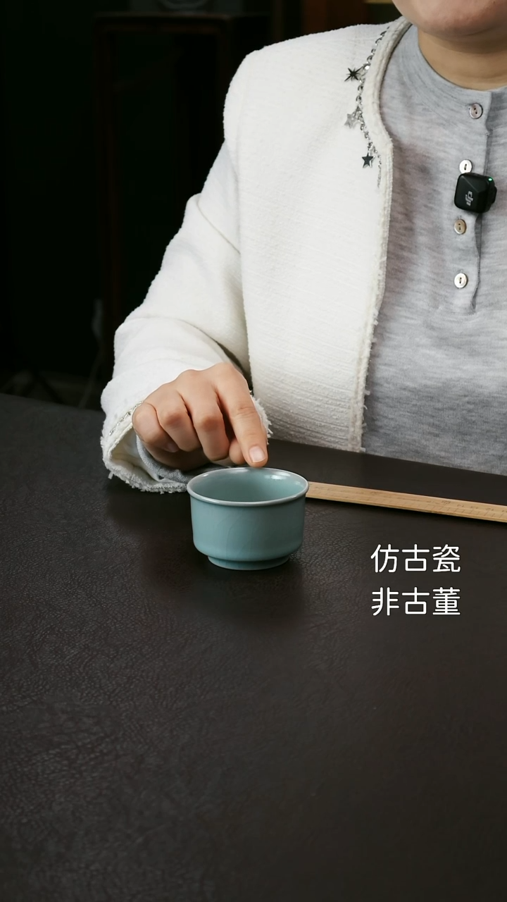 其他汝官窑唇口杯67