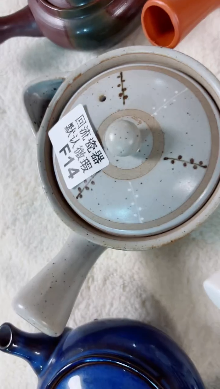 蔓*滕14回流茶壶回流茶壶！！！