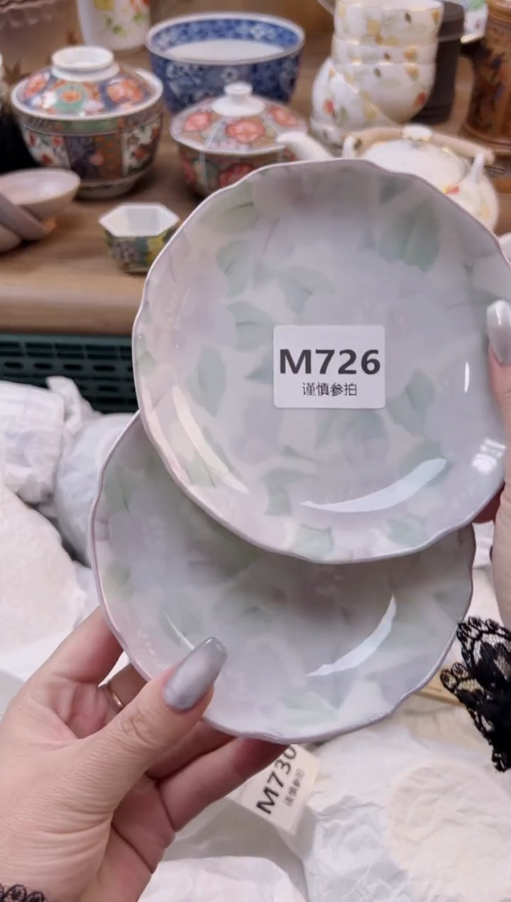 【闪购商品】杯           726