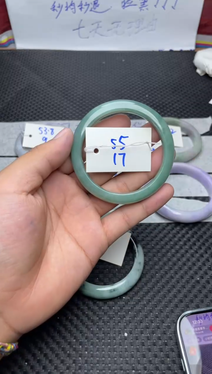 未镶嵌手镯翡翠17