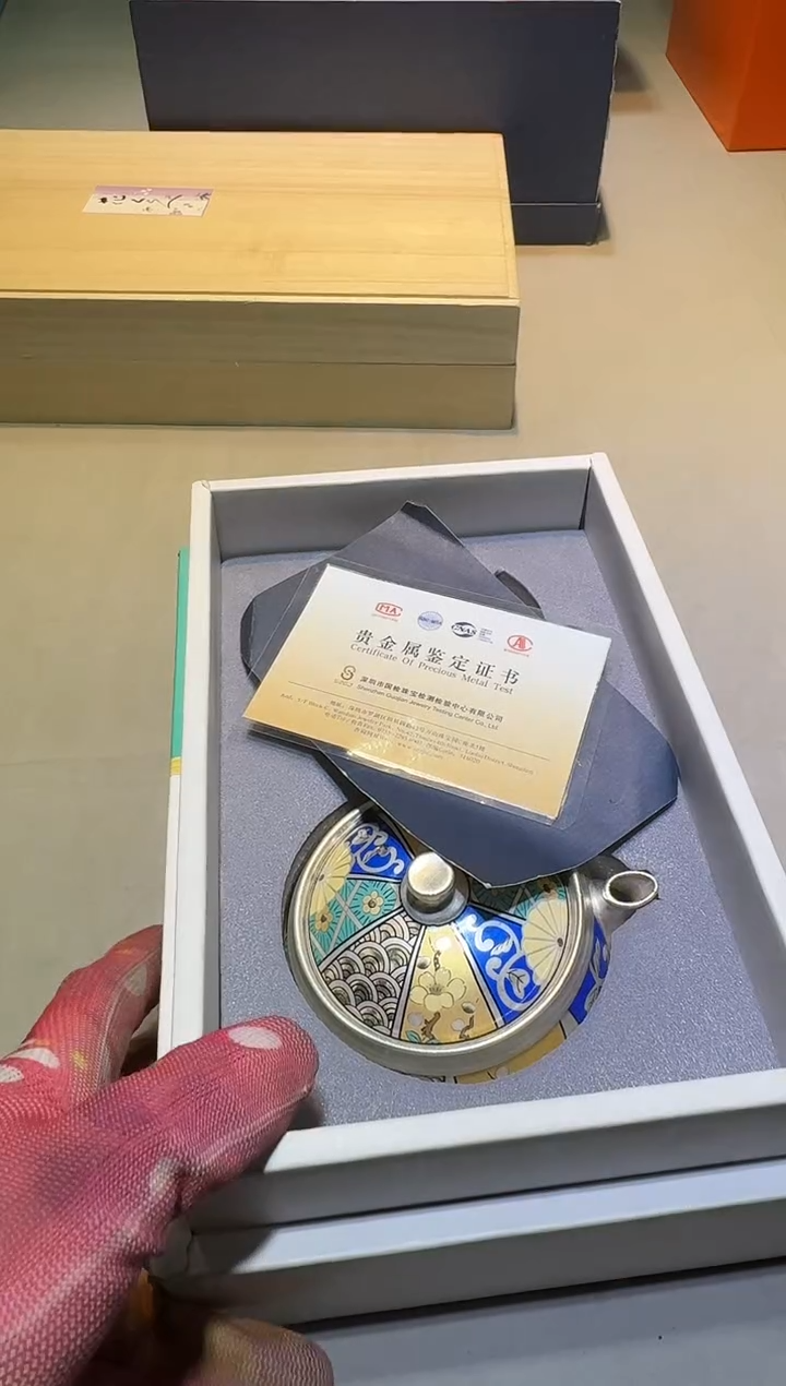 【闪购商品】瓷片1111111111111111