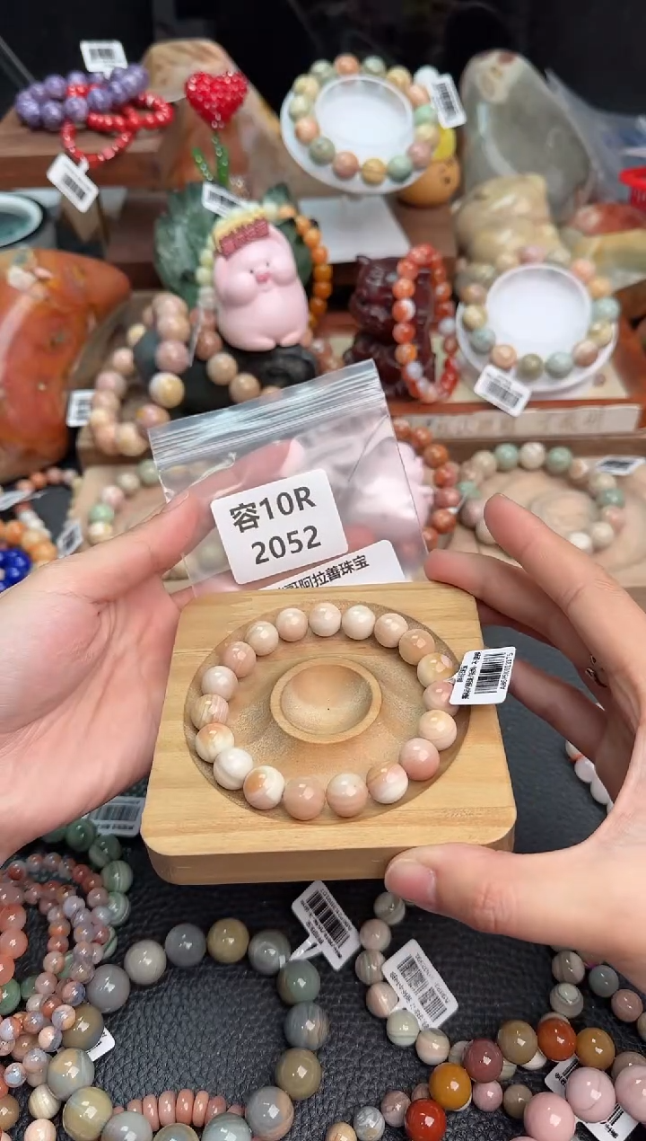 【闪购商品】石英质玉手链足铂镶嵌10R2052